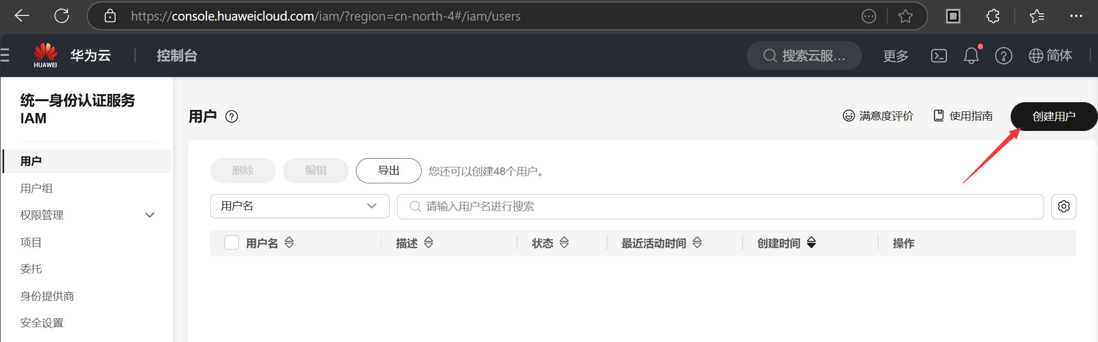 user
